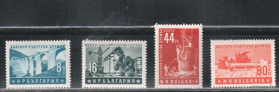 Болгария-1953, (Мих.868-871) , **  , Болгарско-советская дружба(полная серия)