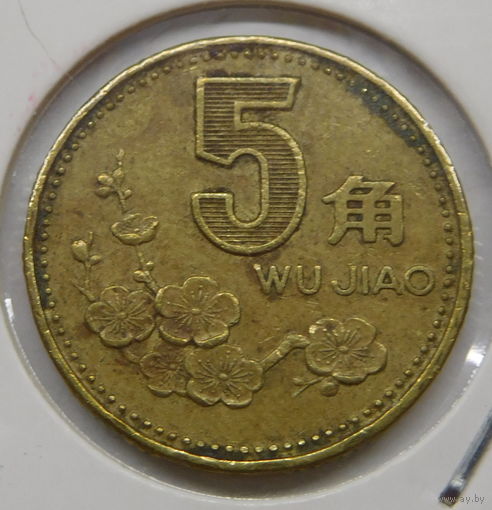 Китай 5 цзяо 1991 г