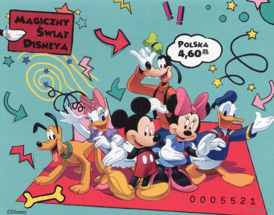 Польша 2013. Дисней. Mi 4608. Блок 214B Беззубцовый
