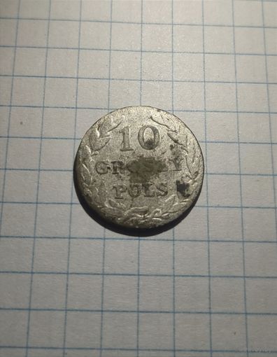 10 грошей 1817 IB