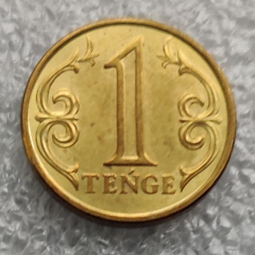 Казахстан 1 тенге 2020 г.