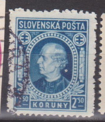 Известные люди Личности Андрей Глинка Словакия 1939 год лот 7