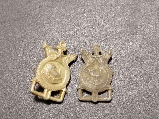 Эмблема ВС СССР 15