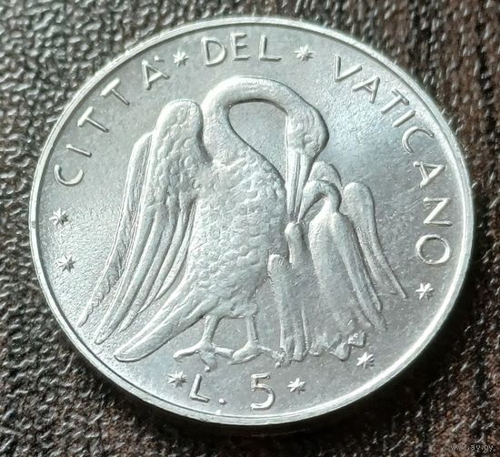 Ватикан 5 лир, 1974    ( 1-6-4 )