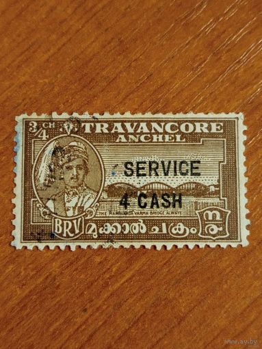 Британская колония Индия локальный выпуск княжества Траванкор железная дорога мост (1-10)