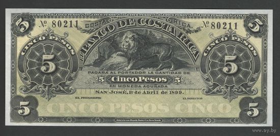 Коста-Рика 5 колон 1899 года. Тип PS-163. Состояние UNC