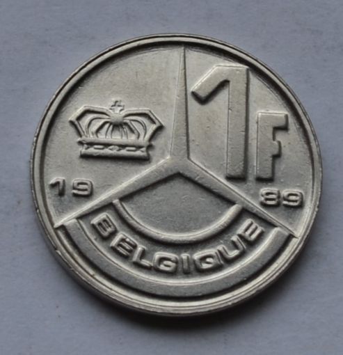 Бельгия 1 франк, 1989 г. 'BELGIQUE'.