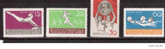 СССР-1959, (Заг.2250-2253)   **, (2251Ка- без штриха на груди) , Спартакиада
