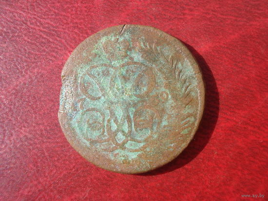 Копейка 1759 года Российская Империя (Елизавета Петровна)