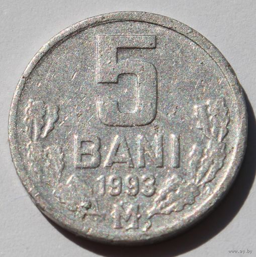 Молдавия 5 бань, 1993 г.