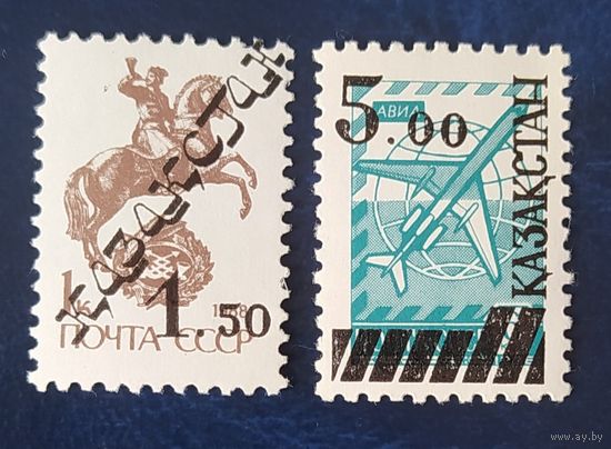 Казахстан 1992  .