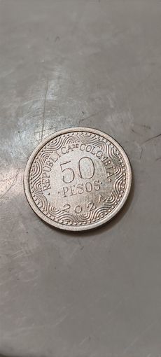 Колумбия 50 песо 2021
