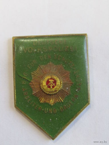 Знак. Значок. Медаль. "Немецкая народная полиция". "Дружинник". Южная группа войск. Армия стран Варшавского договора. ГДР. Германия. Ретро СССР. м