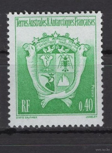 ТААФ Французские Антарктические Территории /Terres australes et antarctiques francaises (TAAF) 1994** Геральдика Герб ТААФ