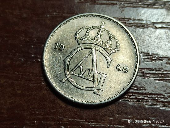 Швеция 10 эре 1968