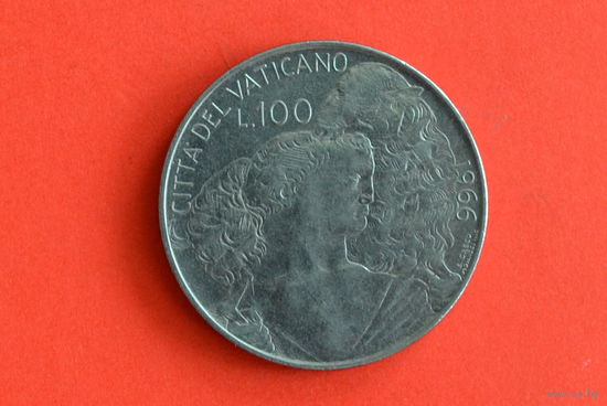 Ватикан 100 лир 1966 с 1 руб