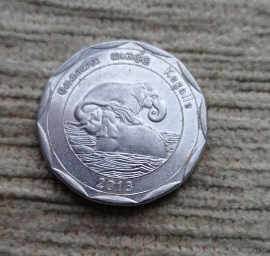 Werty71 Шри Ланка 10 рупий 2013 Округ Кегалле Слоны Цейлон