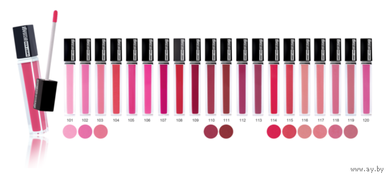 БЛЕСК для губ LUXVISAGE Sweet Kiss 20 оттенков