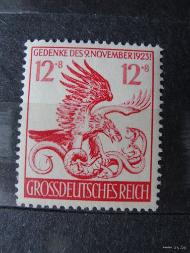 Продажа коллекции с 1 рубля! Почтовые марки Германии.