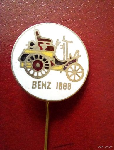 Значок BENZ 1888 Тяжмет,эмаль.