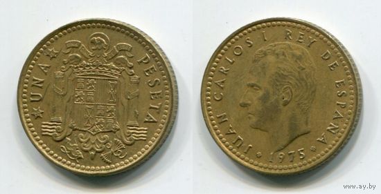 Испания. 1 песета (1975 [1976])