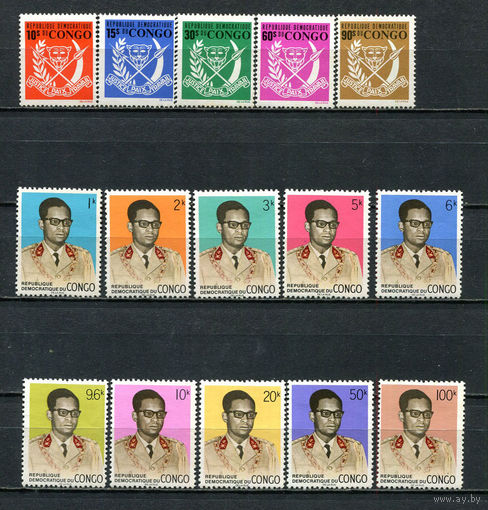 Конго (Заир) - 1969 - Генерал Мобуту и герб - (ном. 15, 30, 100 с пожелтевшим клеем) - [Mi. 339-353] - полная серия - 15 марок. MNH.  (Лот 43JH)-TG2P27