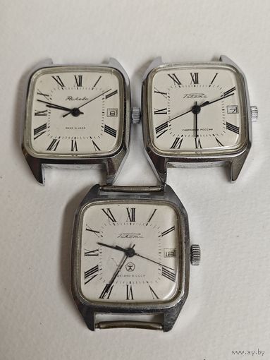 Часы "Ракета"