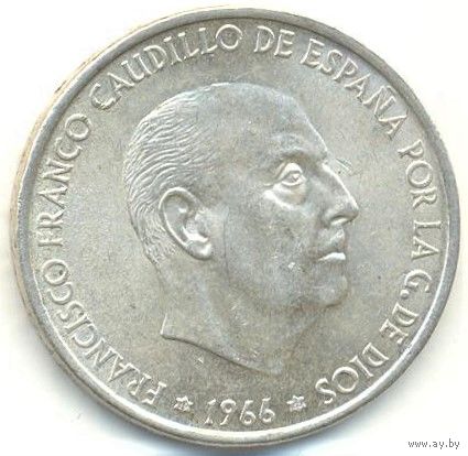 Испания. 100 песет 1966 г.