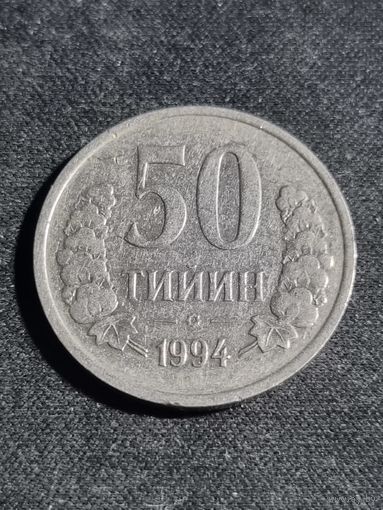 Узбекистан 50 тийин 1994