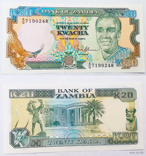 ЗАМБИЯ 20 КВАЧА