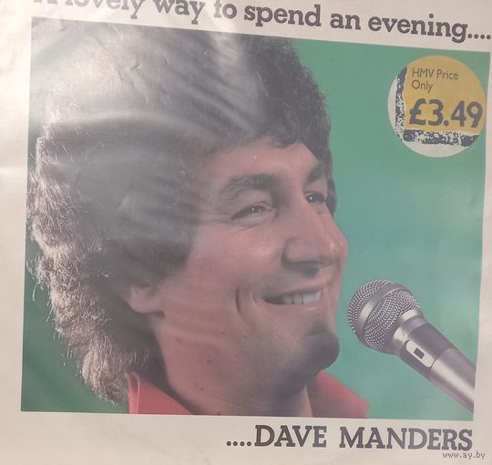 Dave Manders (2) – A Lovely Way To Spend An Evening