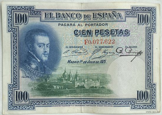 Испания 100 песет 1925 г.