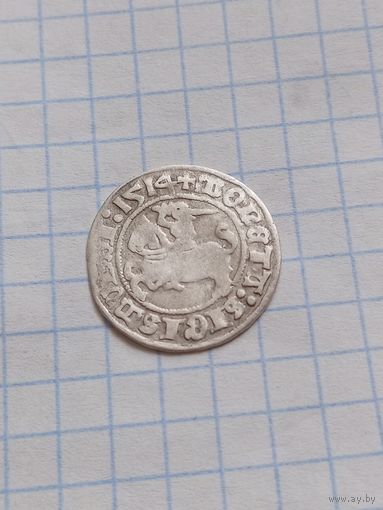 Полугрош 1514 года