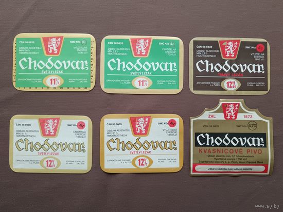 Пивные этикетки, Пльзень, Чехия, все разные, цена за 1 шт., ю-599 (3699)