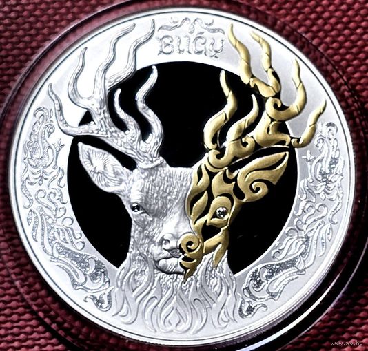 Казахстан, 500 тенге, 2020 год, Тотемы кочевников Олень/Бугы (серебро, золочение, бриллиант)