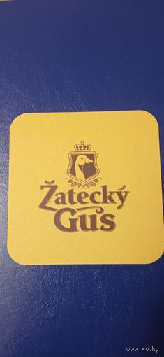 Бирдекель Zatecky Gus