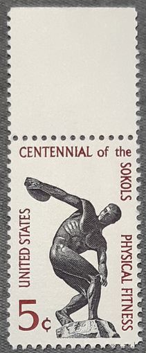 1965  Физическая подготовка  США