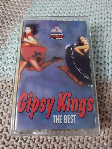 Кассета  VIGMA . Gipsy Kings. THE BEST.