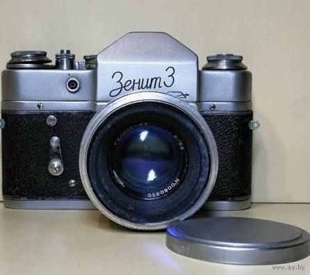 Зенит 3