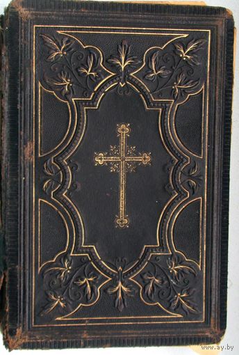 GEFANGBUCH. Сборник псалмов на немецком языке Riga 1896 г