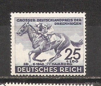 ФФ4 Третий рейх 1942 Большой приз Германии среди трехлетних лошадей