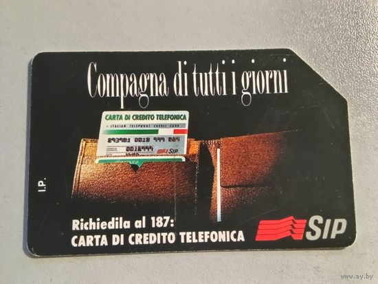 Телефонная карта. Италия