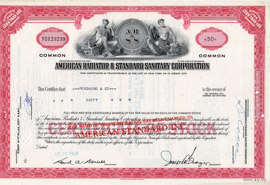 American Radiator & Standard Sanitary Corporation, США