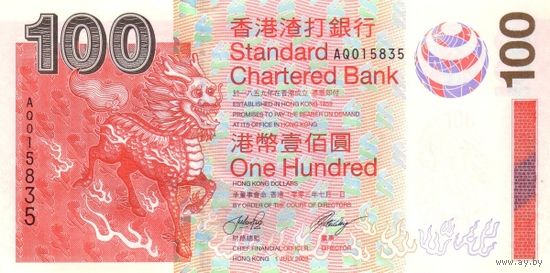 Гонконг 100 долларов образца 2003 года UNC p293
