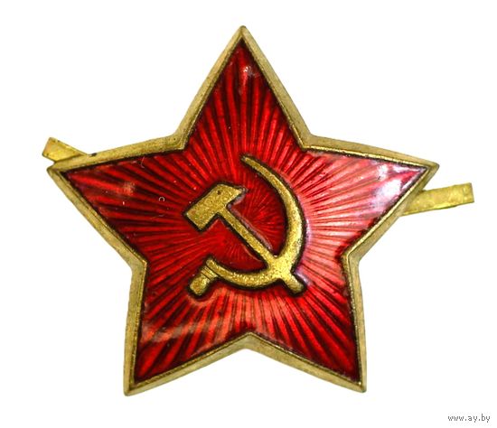 Советская армия. Кокарда на головной убор