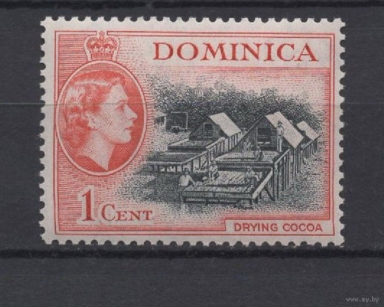 Доминика /Dominica 1954** Сушка какао, Елизавета II  Mi#139