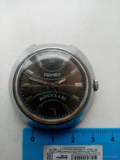 ЧАСЫ ПОЛЕТ МОСКВА-80