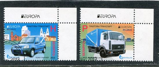 Беларусь 2013. Европа СЕРТ. Почтовые автомобили