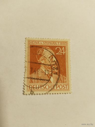 Германия  1947