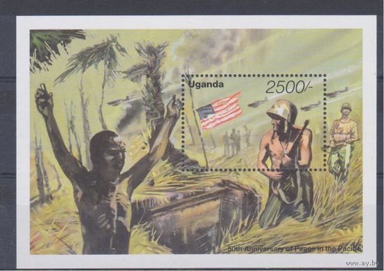 [137] Уганда 1995. II-я мировая война.Война на Тихом океане. БЛОК MNH